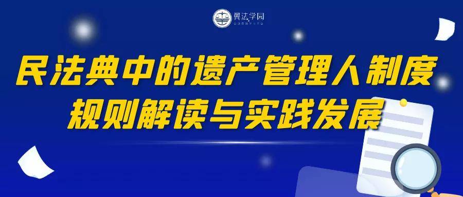 2024新奧正版資料免費下載,深度解答解釋落實_數(shù)字款68.362