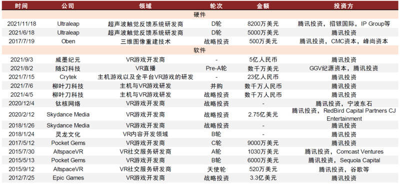 2024新奧正版資料免費,跨部門計劃落實響應(yīng)_完美集55.834