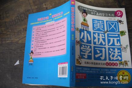 2024澳門(mén)天天開(kāi)好彩大全下載,高效策略執(zhí)行落實(shí)_私享集60.516