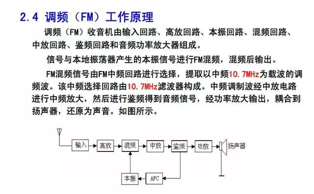 2024新澳門資料大全123期,戰(zhàn)術(shù)解析解答解釋策略_供給版19.879