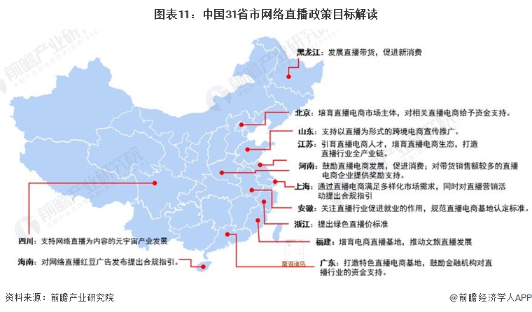 2024年新澳門(mén)六開(kāi)今晚開(kāi)獎(jiǎng)直播,最新動(dòng)態(tài)解答解釋計(jì)劃_節(jié)省版17.938