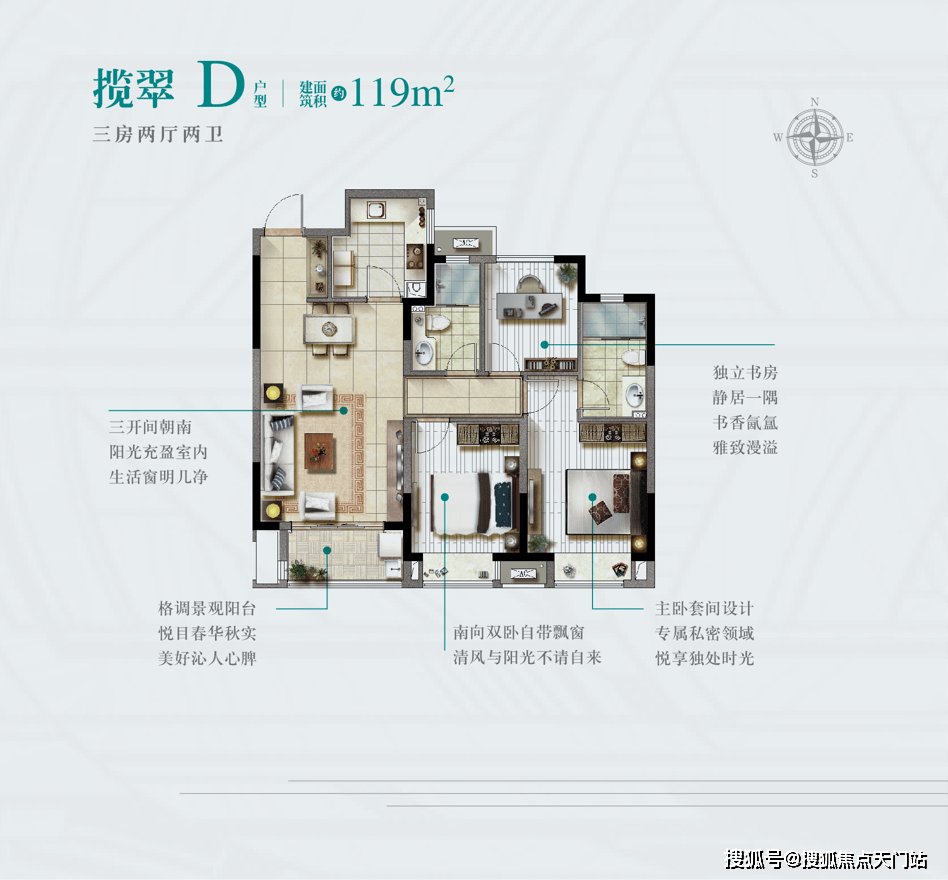 4949免費(fèi)的資料港澳臺,官方解答解釋落實(shí)_原始版17.948