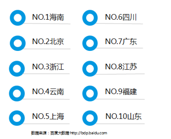 香港最準100‰免費,深入研究解答解釋路徑_經(jīng)典款89.869