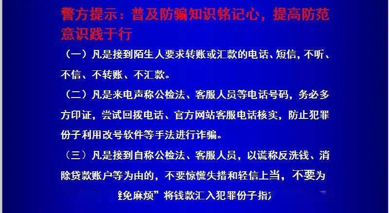 澳門天天免費精準大全,實際案例解讀說明_遠程集46.855