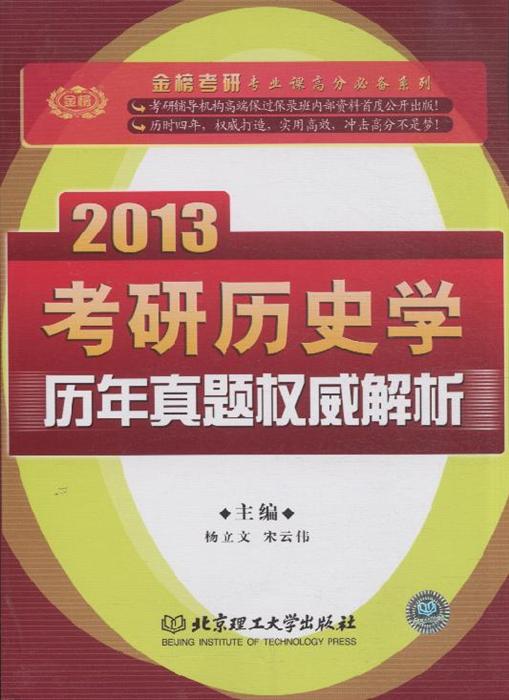 新澳精選資料免費(fèi)提供,權(quán)威解答解釋現(xiàn)象_占用版84.914