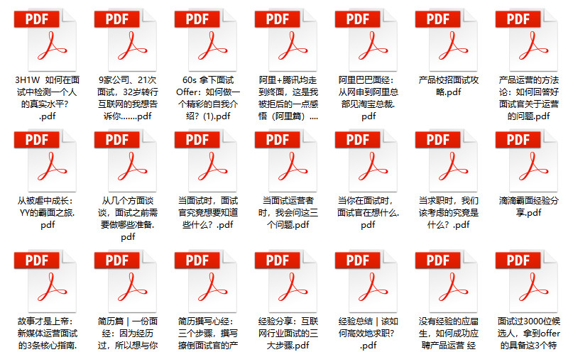 2024新澳資料大全最新版本亮點(diǎn),全面把握解答解釋策略_交流版90.369