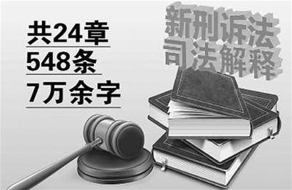 澳門必中一肖一碼第一個(gè),精妙解答解釋落實(shí)_奢華制70.691