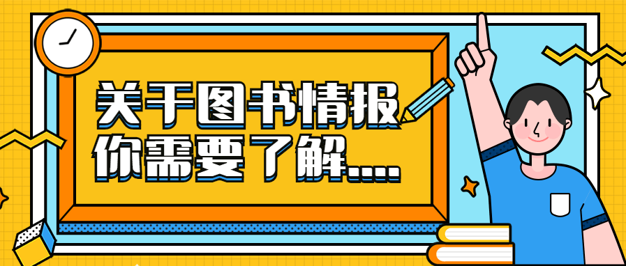 澳門正版資料大全免費(fèi)歇后語(yǔ),優(yōu)越解答解釋落實(shí)_7DM79.769