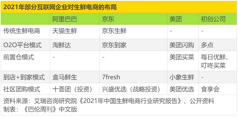 新澳天天開獎(jiǎng)資料大全最新54期,精細(xì)分析解答解釋路徑_播放版1.497