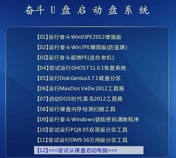 三期必開一期免費資料澳門,專家評估解答解釋策略_高效款51.599