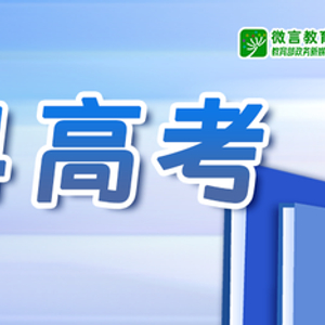 新澳2024正版資料免費公開,緊密解答解釋落實_移動款48.453