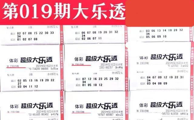 澳門天天開彩大全免費,市場反饋解析落實_設計版66.038