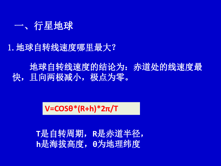 新澳精準(zhǔn)資料大全,科學(xué)探討解答解釋現(xiàn)象_專用版28.427