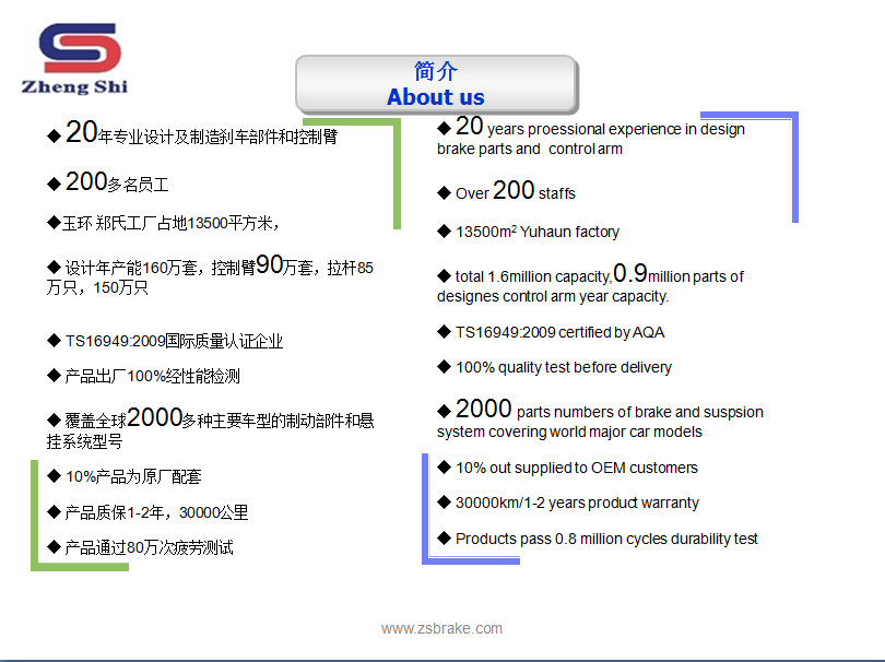 7777788888精準(zhǔn)新傳真112,專業(yè)問(wèn)題執(zhí)行_標(biāo)配集61.612