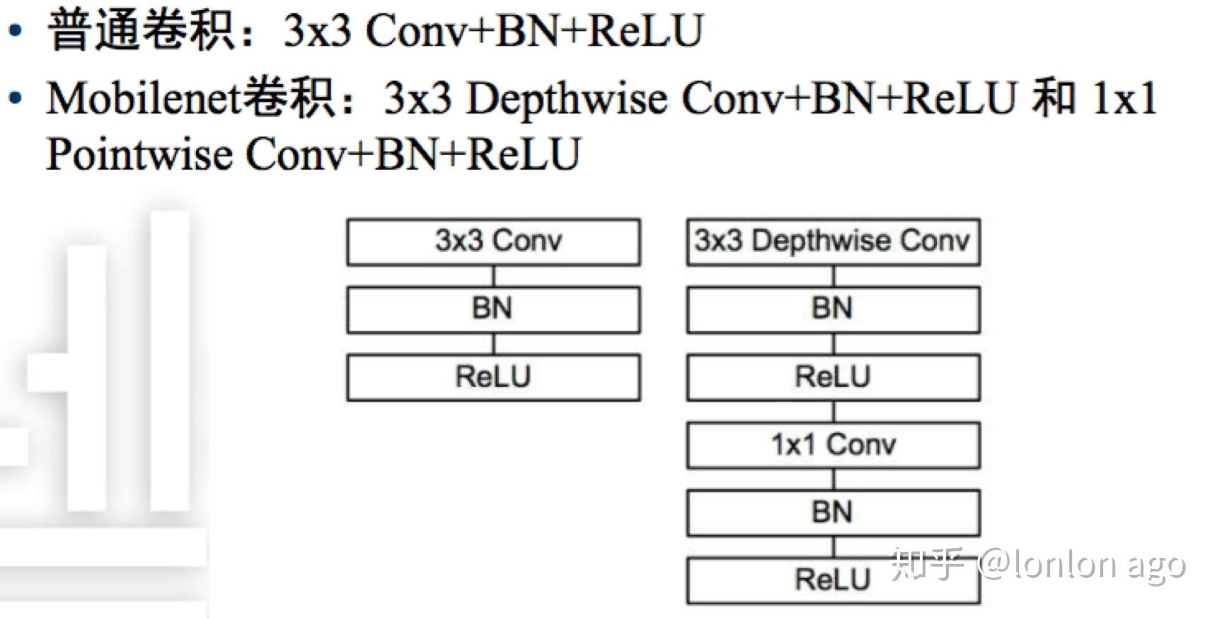 7777788888澳門,邏輯解答分析解釋路徑_配合集22.792