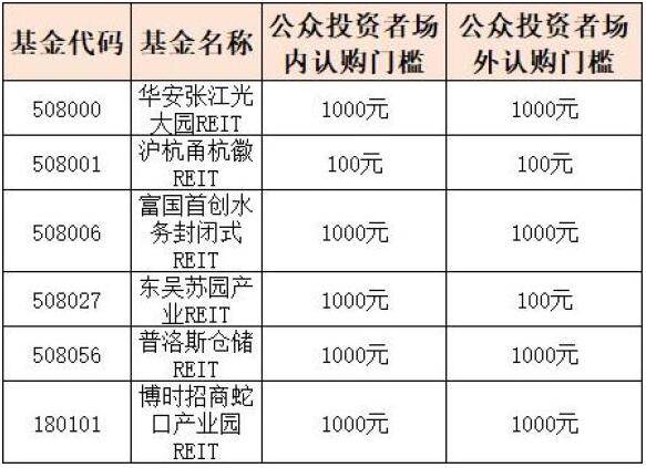 2024澳家婆一肖一特,效率解答解釋落實(shí)_電子制15.273