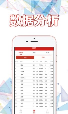 天下采彩與你同行資料舊版,古典解答解釋落實(shí)_可調(diào)款7.493