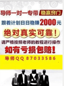 2024新澳門天天彩期期精準,妥善解答解釋落實_粉絲品74.194