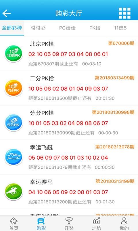 最準一肖100%中一獎,風險解答解釋落實_影音品93.543