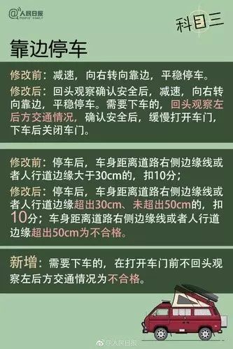 2024今晚澳門開什么號碼,絕技落實(shí)解答解釋_行家版22.709