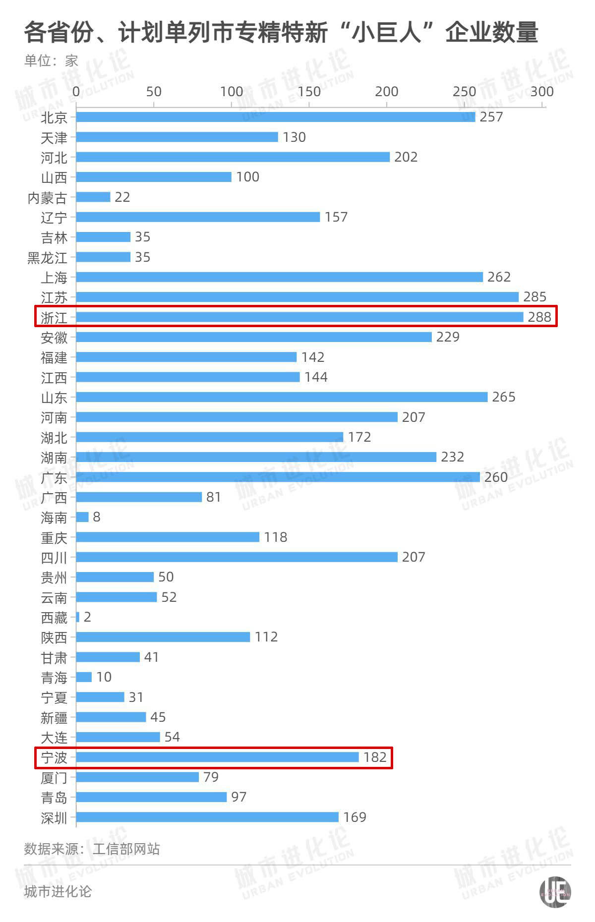 2024澳門特馬今晚開獎(jiǎng)結(jié)果出來了嗎圖片大全,立刻計(jì)劃響應(yīng)解析_8DM41.445