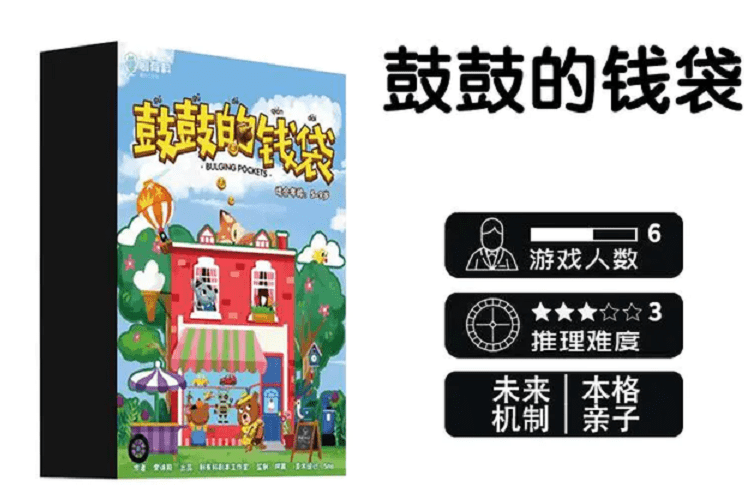 49圖庫澳門資料大全,全面設(shè)計解析策略_版本型23.794