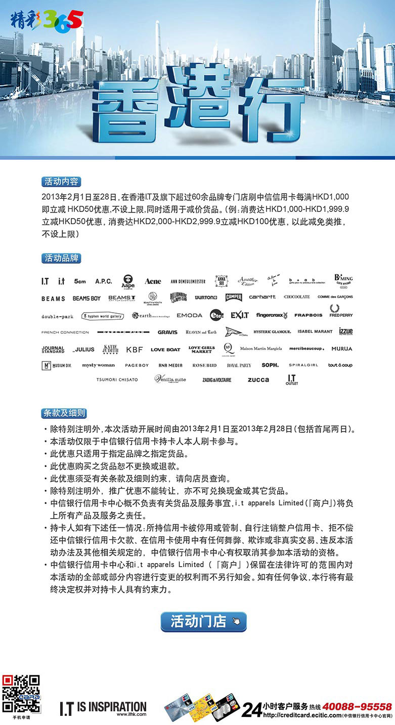 香港最準(zhǔn)100‰免費(fèi),快速執(zhí)行方案解答_SE制8.758