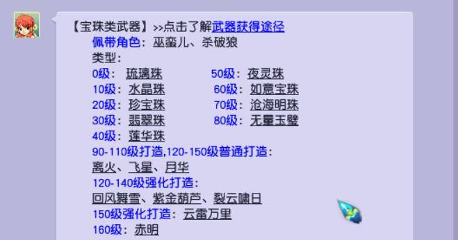 2023年澳門正版資料免費公開,效率資料解釋定義_回憶型87.483