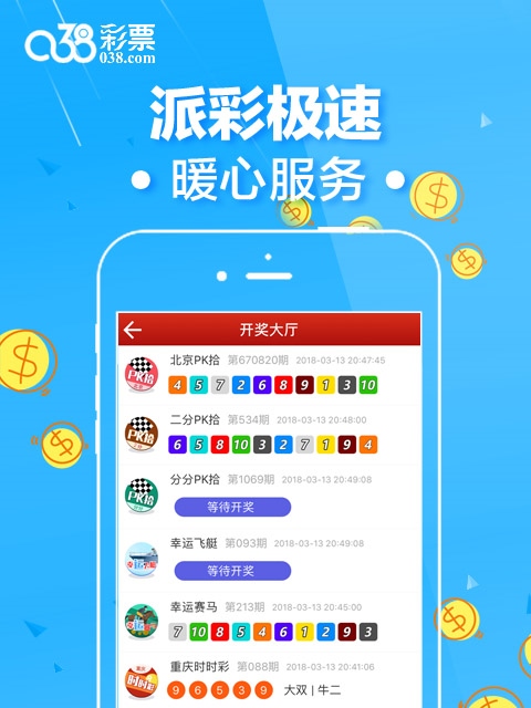 二四六香港資料期期準(zhǔn)的保障和優(yōu)勢,實時說明信息解析_領(lǐng)航款38.898