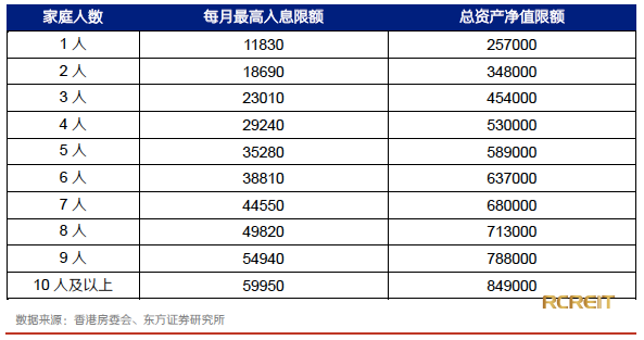 2024香港歷史開獎(jiǎng)結(jié)果,精準(zhǔn)實(shí)施解析_忍者版78.691