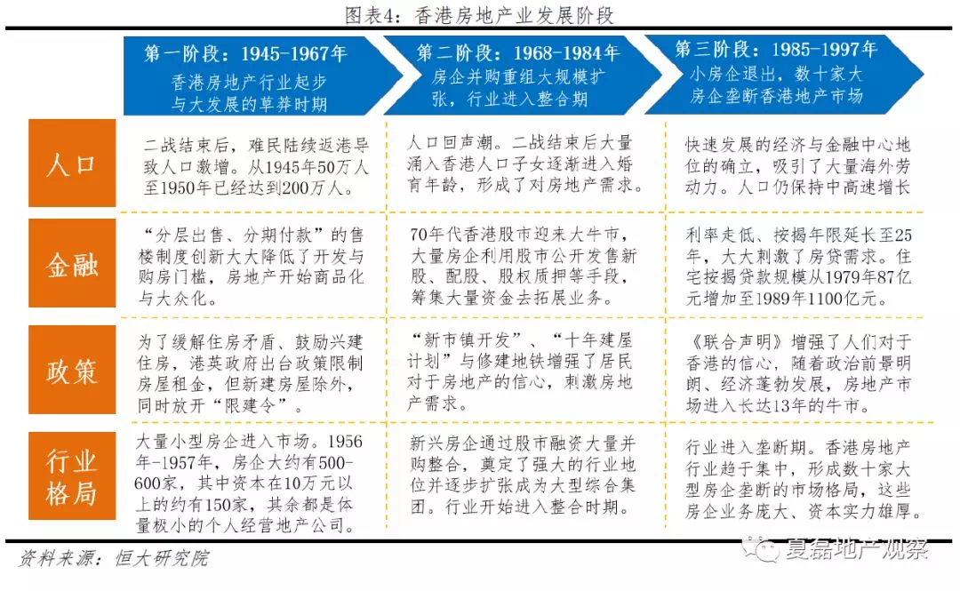 香港二四六天免費開獎,完整的執(zhí)行系統(tǒng)評估_本地型40.904