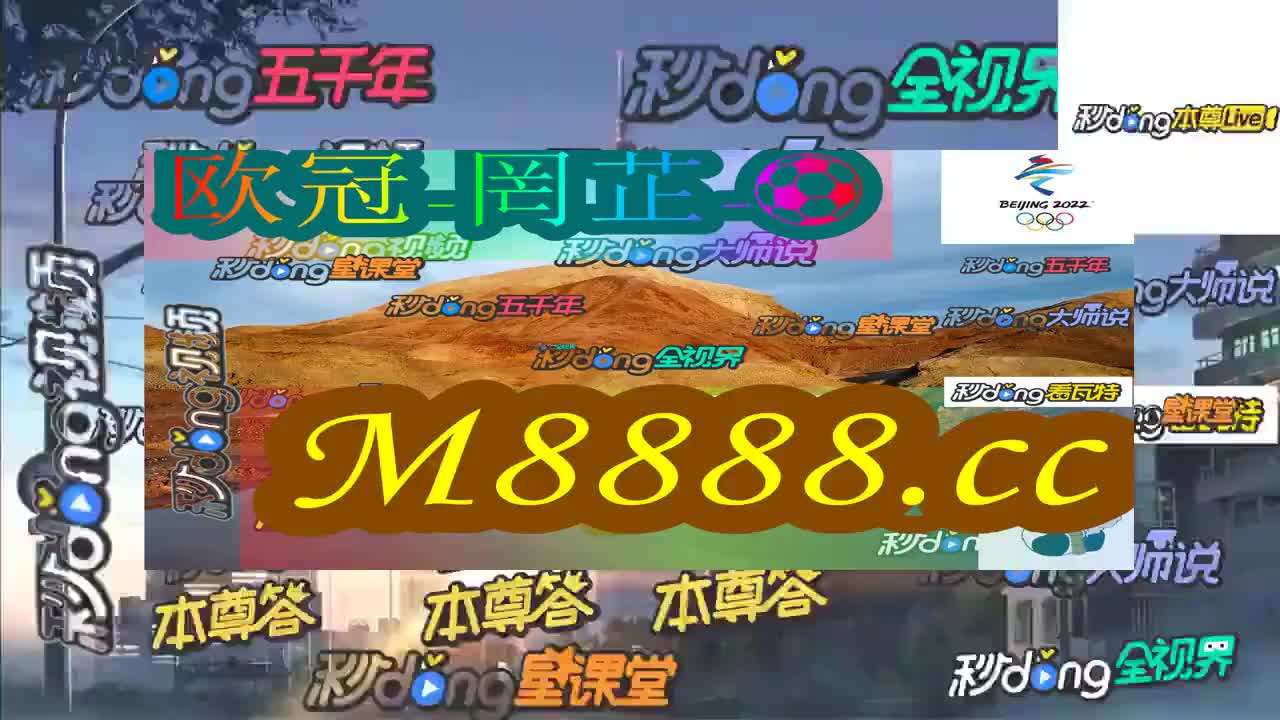 2024今晚澳門開特馬,迅速實施方案_限定版17.332