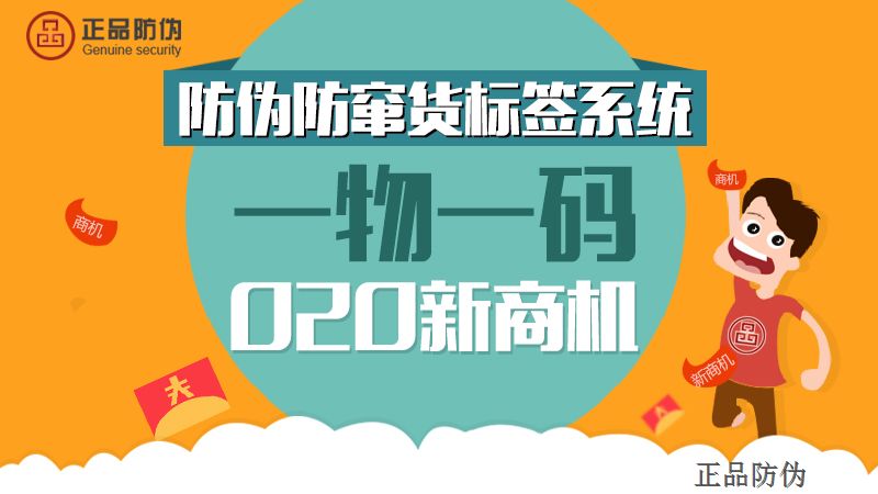 管家婆一碼一肖最準(zhǔn)資料,明晰解釋解答執(zhí)行_說(shuō)明集21.343