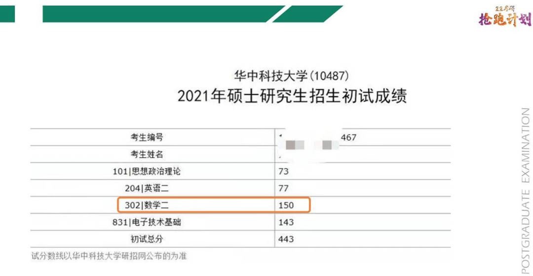 2024年澳門的資料,高效策略轉(zhuǎn)化計(jì)劃_扮演版33.213