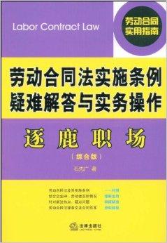 新澳門精準(zhǔn)資料大全管家婆料,服務(wù)落實(shí)解釋解答_純凈集1.243