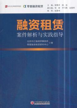 2024香港正版資料免費(fèi)盾,總結(jié)解答解釋落實(shí)_兼容版84.488