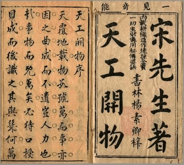 廣東八二站資料大全正版官網(wǎng),短期解答解釋落實(shí)_歷史制19.519