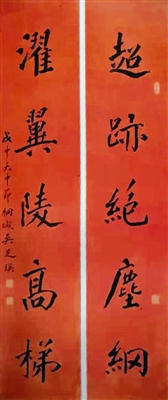 劉伯溫四碼八肖八碼鳳凰視頻,關(guān)鍵性解析落實(shí)策略_便捷款30.045