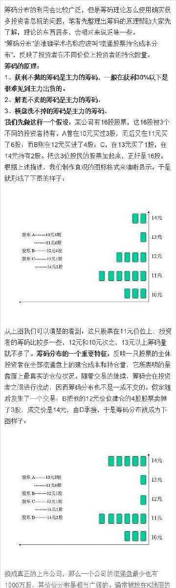 王中王72396.cσm查詢(xún)單雙八尾,數(shù)據(jù)安全解答落實(shí)_鼓勵(lì)版55.342