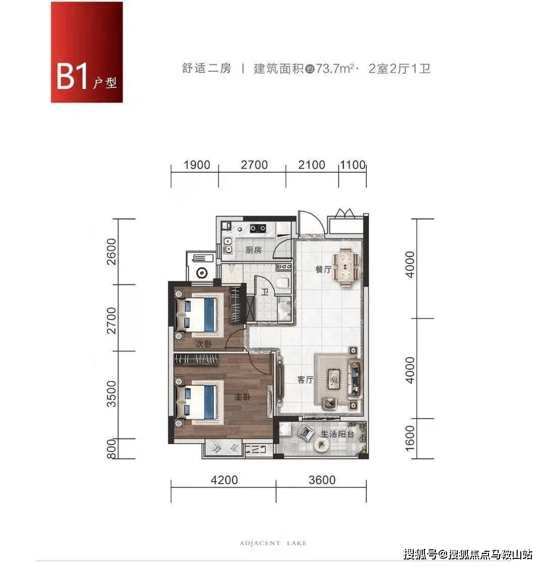 信息咨詢服務 第367頁