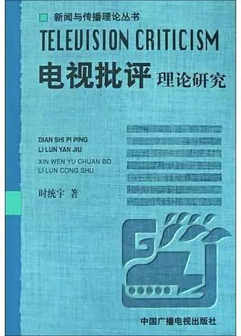 廣東八二站資料大全正版,全面把握解答解釋計劃_電影版27.287