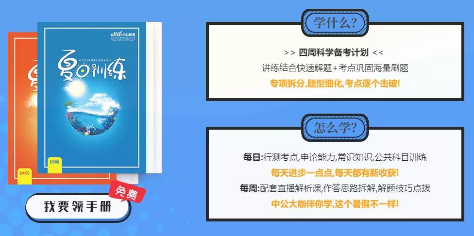 2024新澳正版免費(fèi)資料的特點(diǎn),預(yù)測說明解析_奢華版88.528