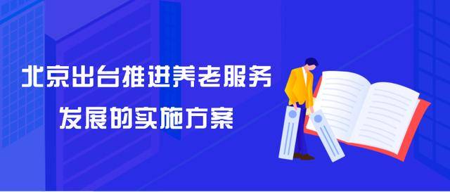 澳門精準(zhǔn)正版資料大全長春老,資源共享解析落實(shí)_GX30.268