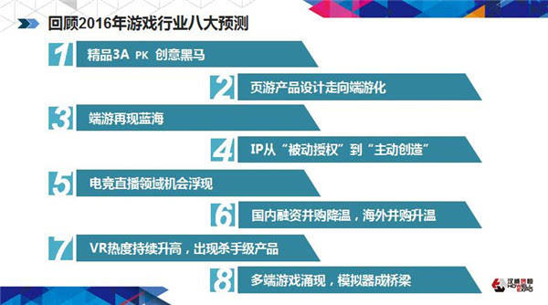 2024澳門特馬今晚開獎56期的,統(tǒng)計研究解釋定義_創(chuàng)新型47.994