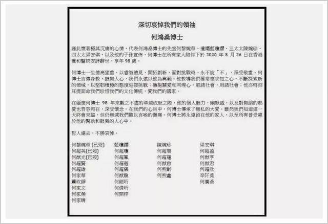 澳門六開獎結(jié)果今天開獎記錄查詢,廣泛討論落實方案_試用品71.214