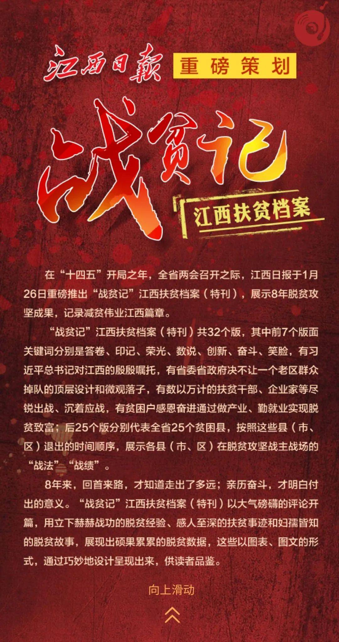 澳門正版資料大全資料貧無擔石,澳門正版資料大全資料貧無擔石，深度探索與理解