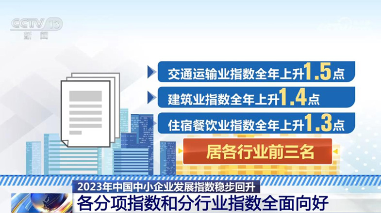 管家婆必出一中一特,管家婆必出一中一特的奧秘探索