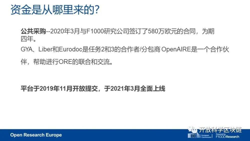 新澳精選資料免費提供,新澳精選資料免費提供，助力學(xué)術(shù)研究與個人成長