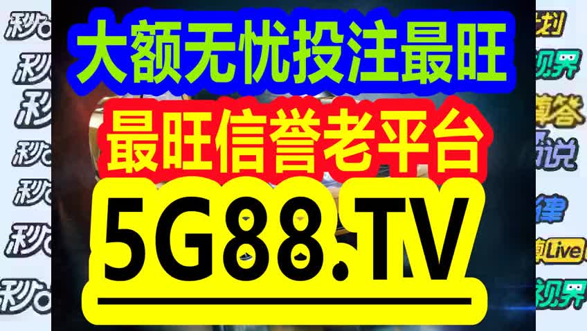 新管家婆一肖六碼,新管家婆一肖六碼，探索智能管理的無限可能