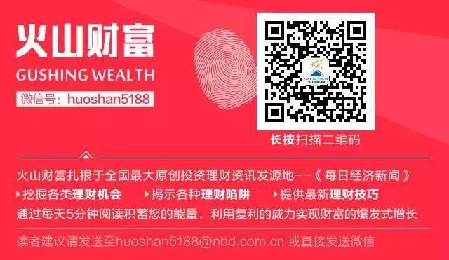 一肖一碼免費,公開,一肖一碼免費與公開，揭示背后的風(fēng)險與真相